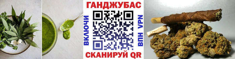 Canna-Cookies марихуана  Купить закладки  Первоуральск 