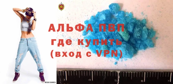 героин Касимов