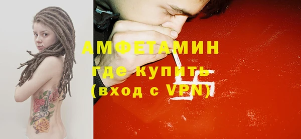 героин Касимов