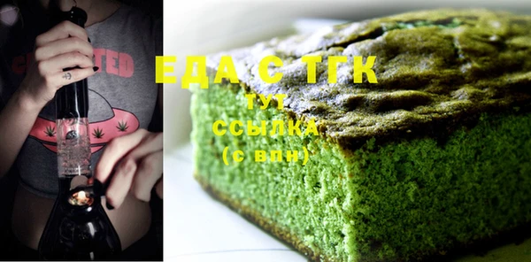 героин Касимов